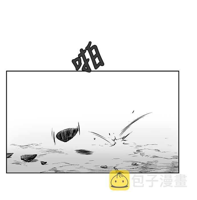 第15话75