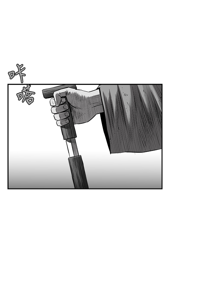 [第二季] 第36话90