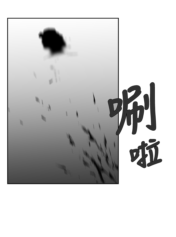 第28话108