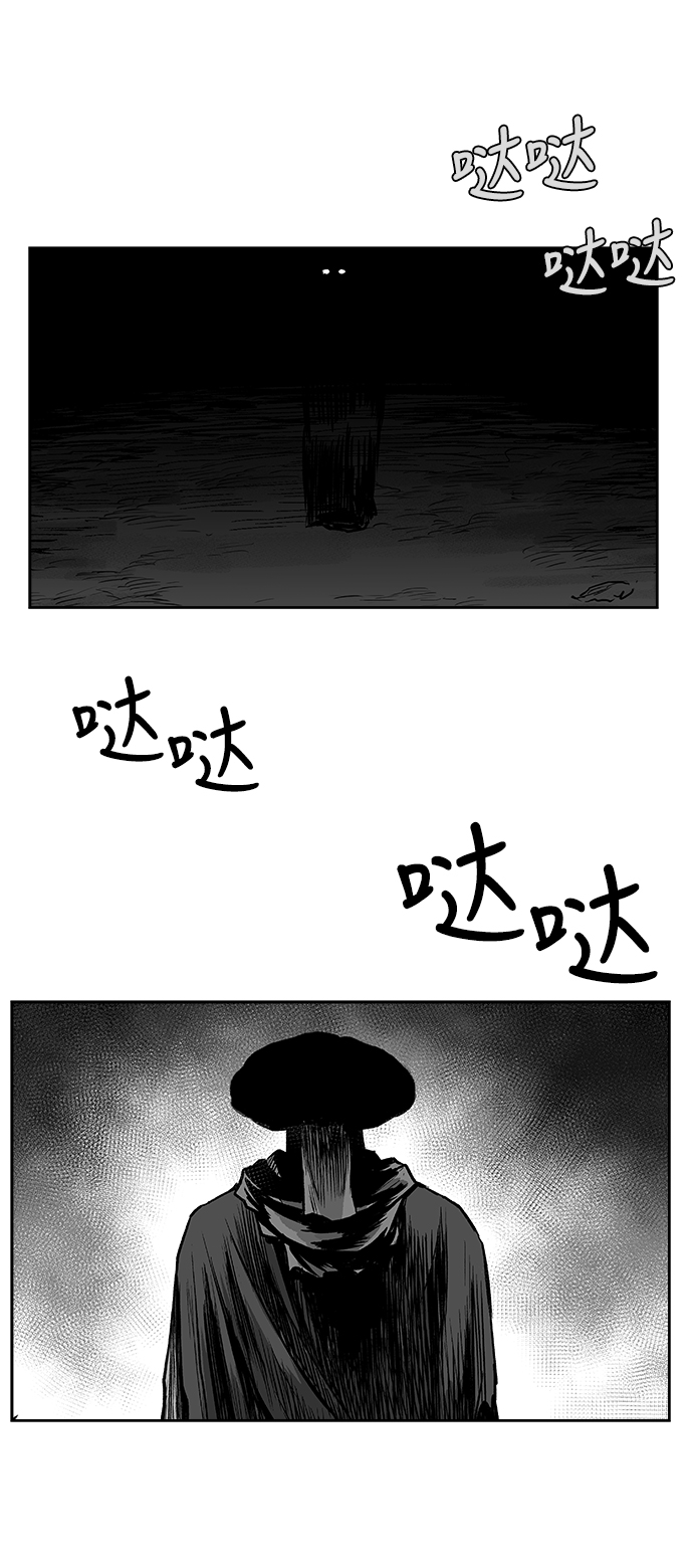 第36话90