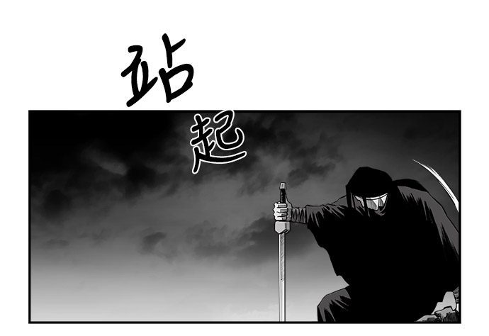 第51话76