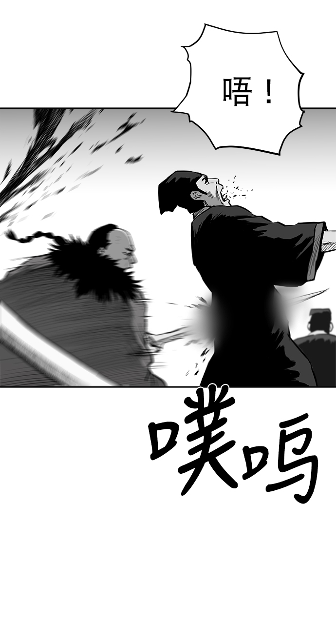 第40话58