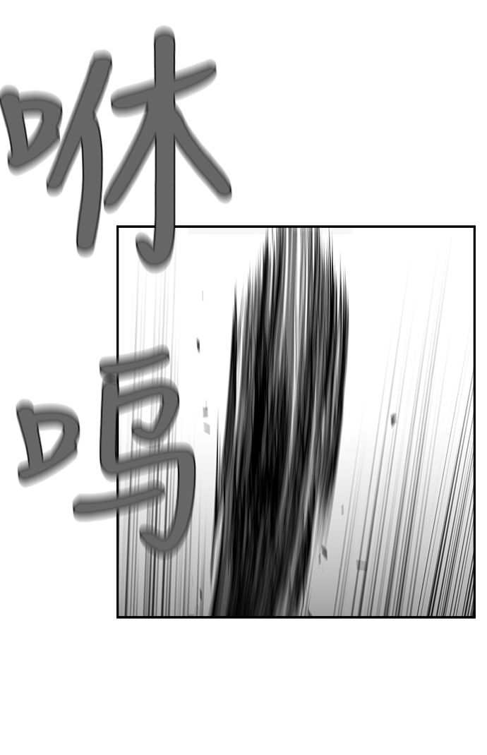 第37话14