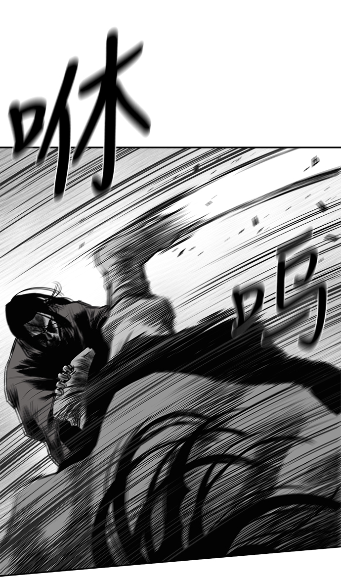 [第三季] 第7话88