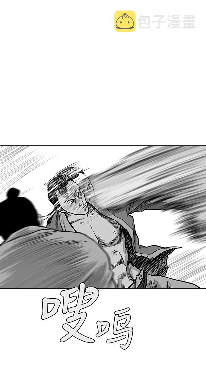 第27话12