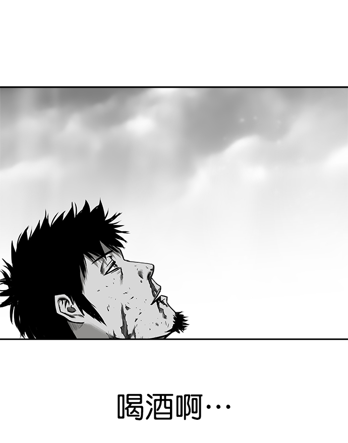 [第二季] 第8话115