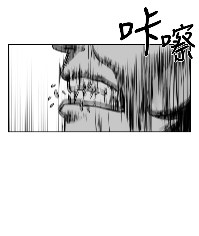 第39话75