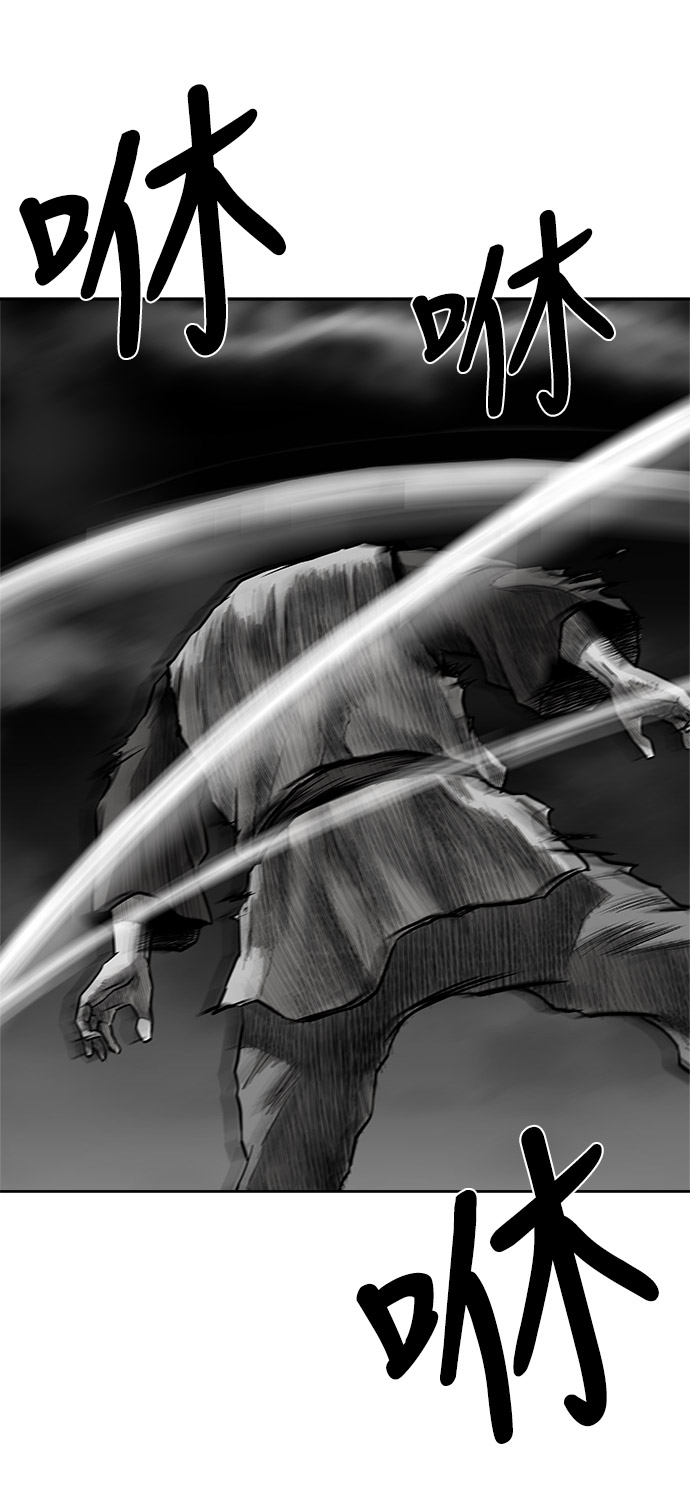第46话1