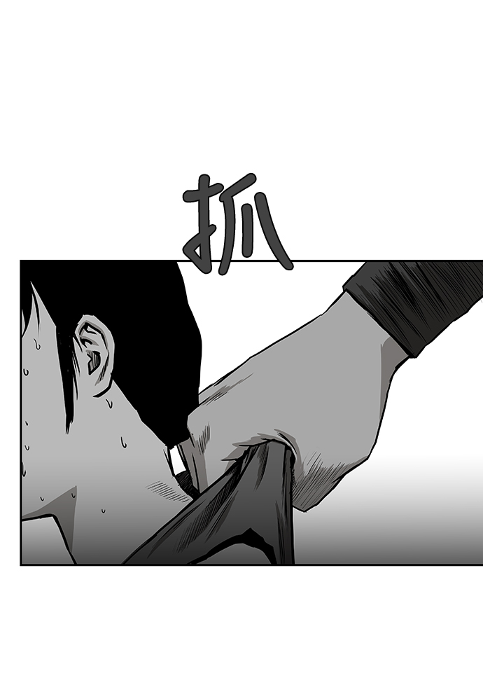 [第二季] 第11话43