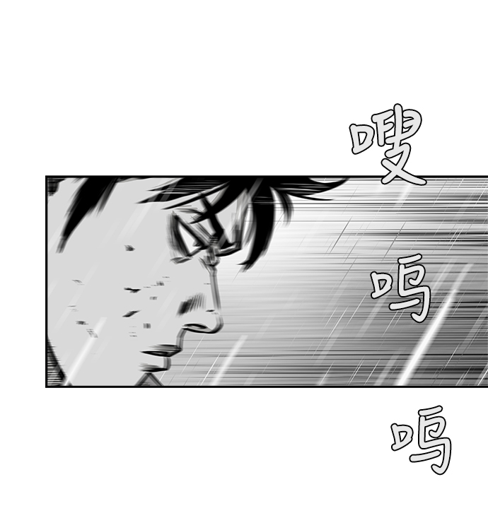 [第二季] 第8话70