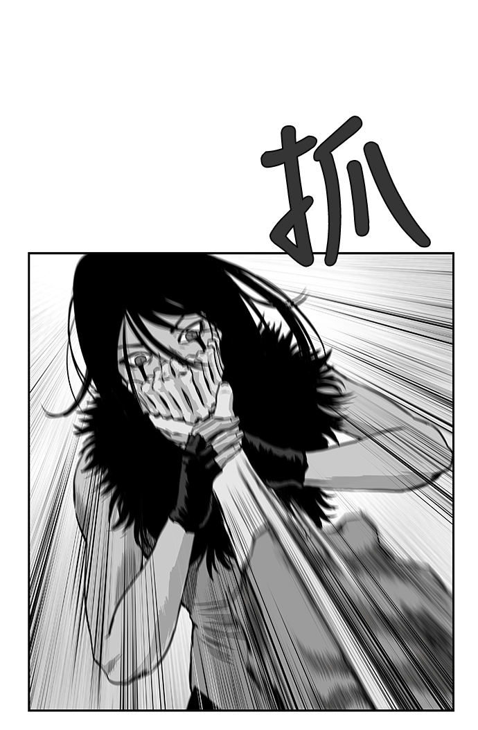 [第二季] 第3话15