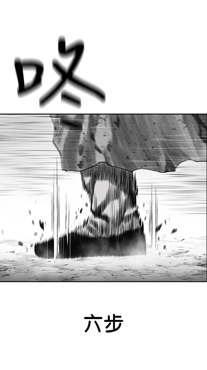 第55话34