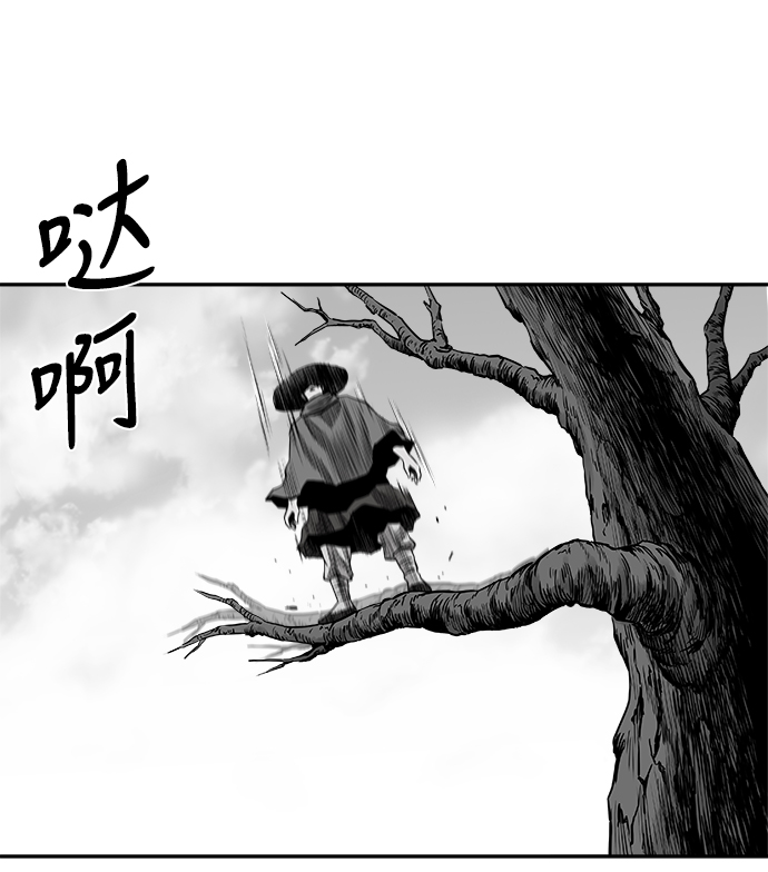 [第二季] 第39话61