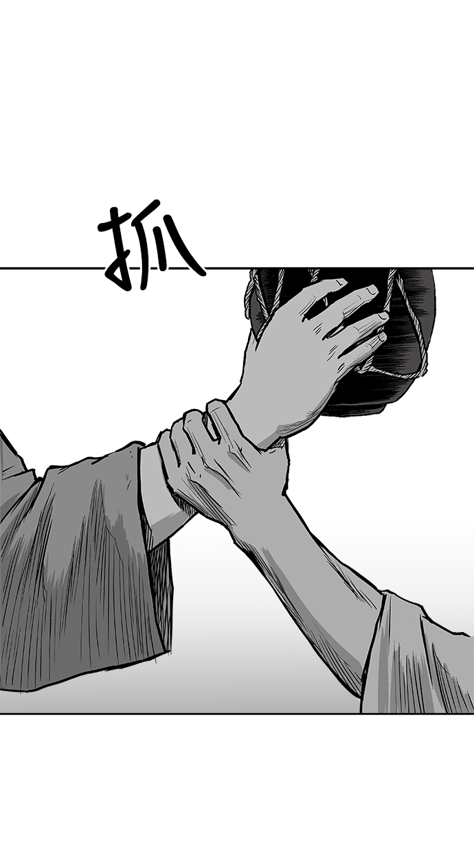 第16话126