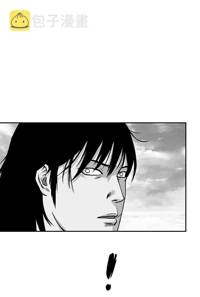 [第二季] 第4话9