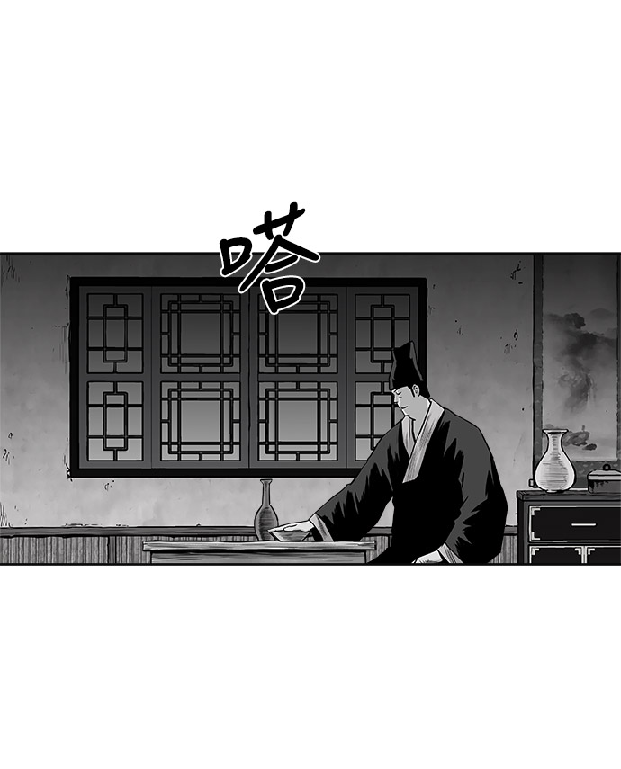 第49话88