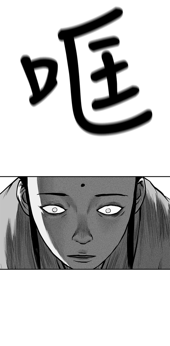 第53话92