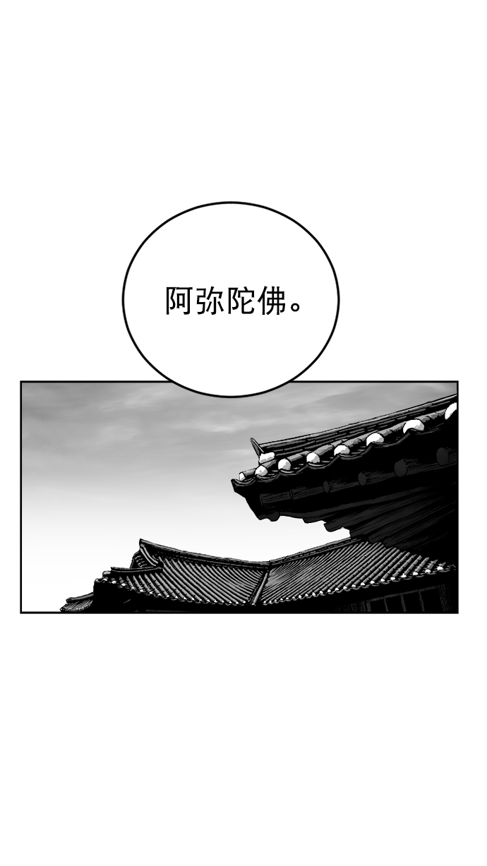第30话97