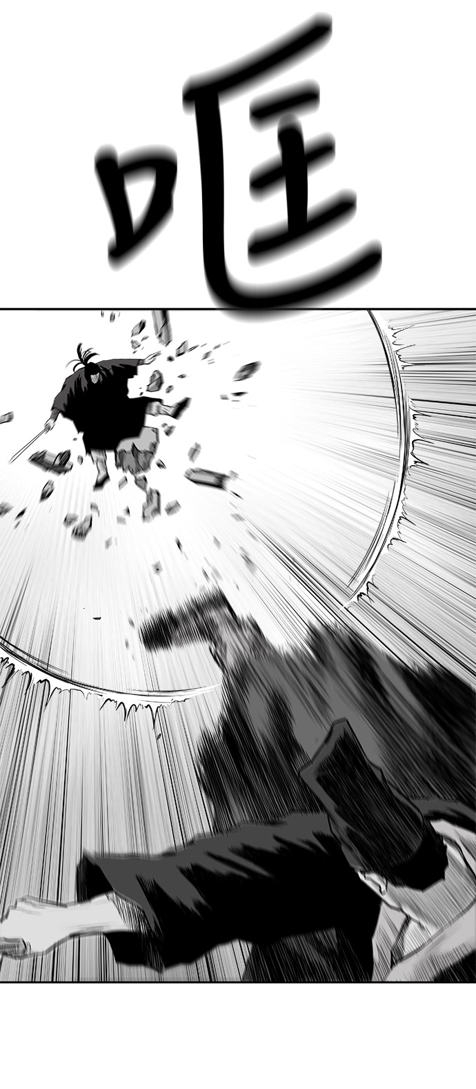 第51话25