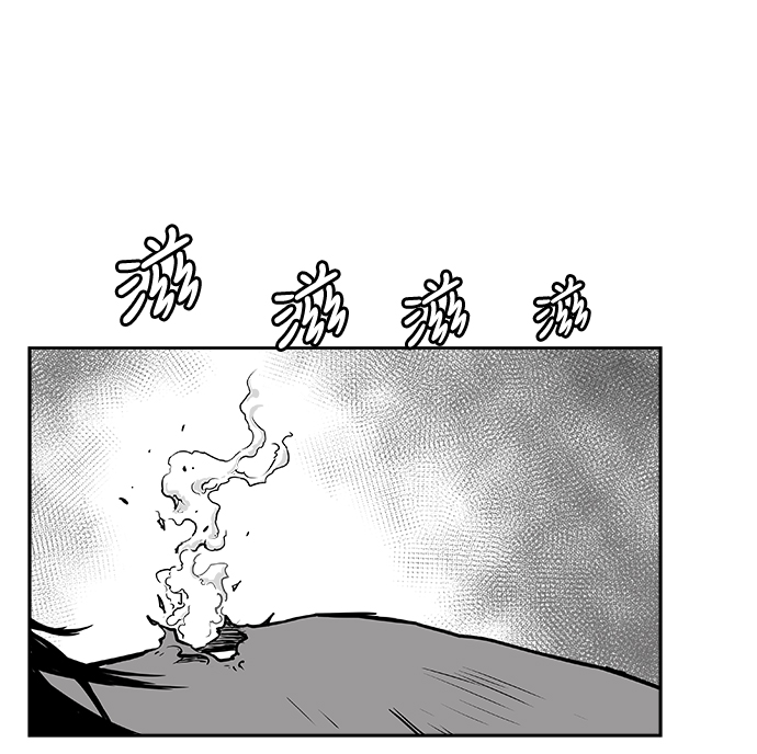 第10话70