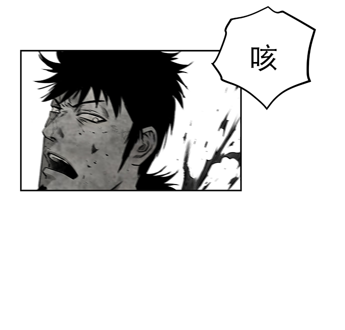 [第二季] 第7话113