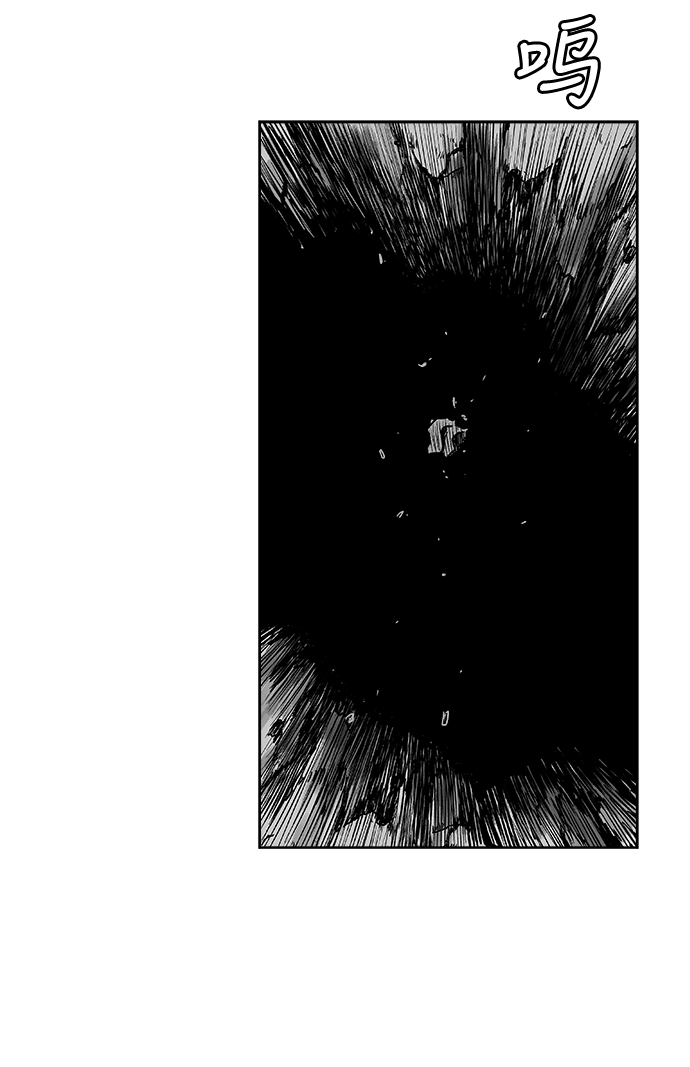 第16话82