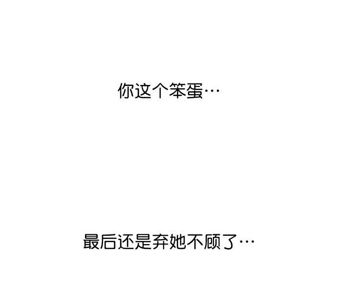 第15话100