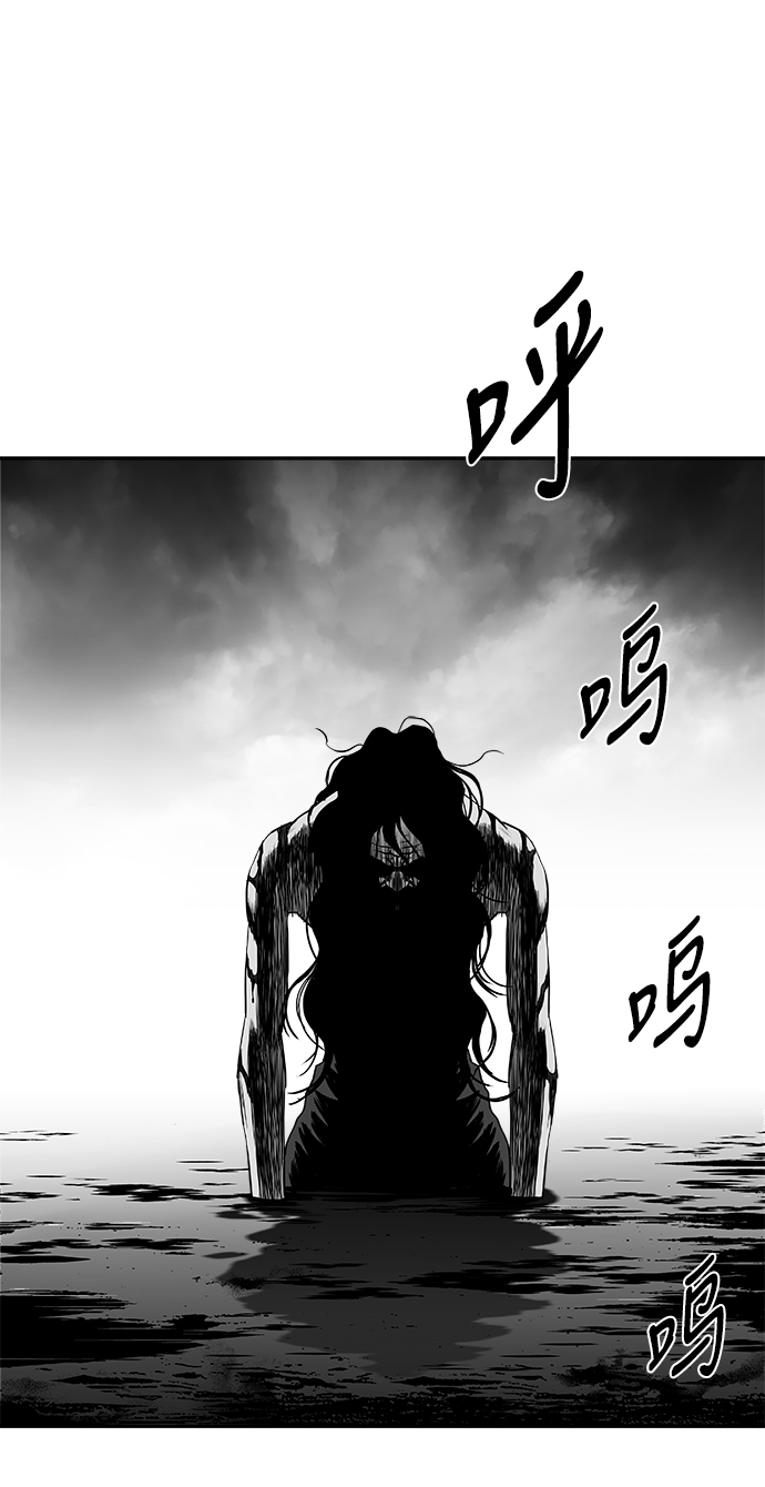[第三季] 第10话14