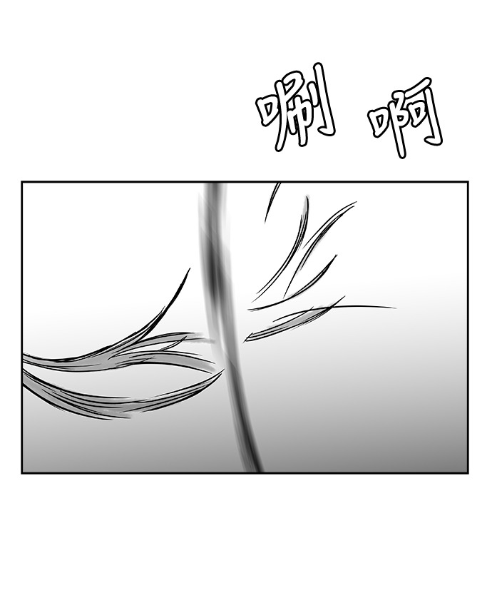 第10话64