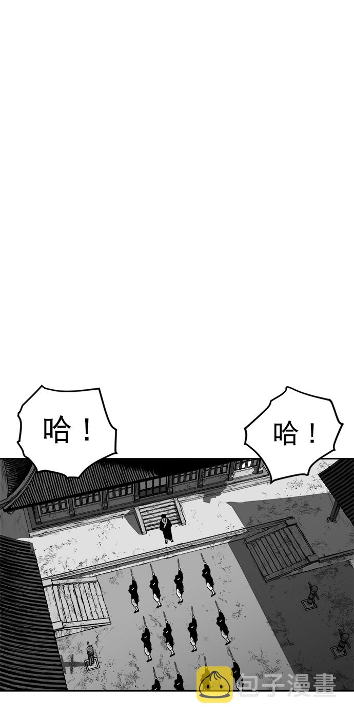 第23话48
