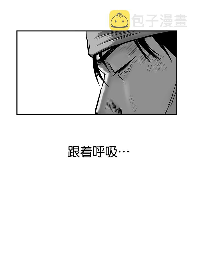 第40话14