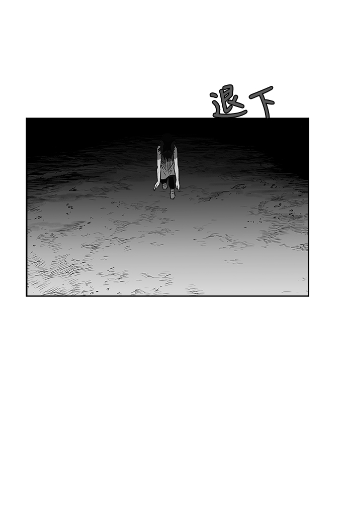 第16话86