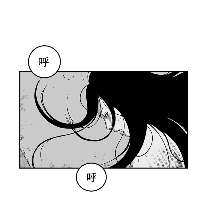 [第二季] 第15话60