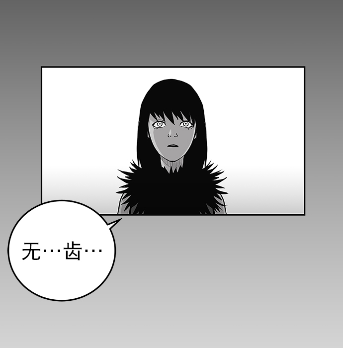第57话70