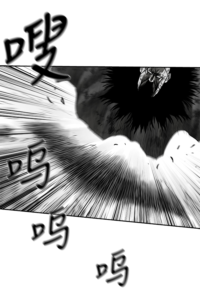 [第二季] 第46话11