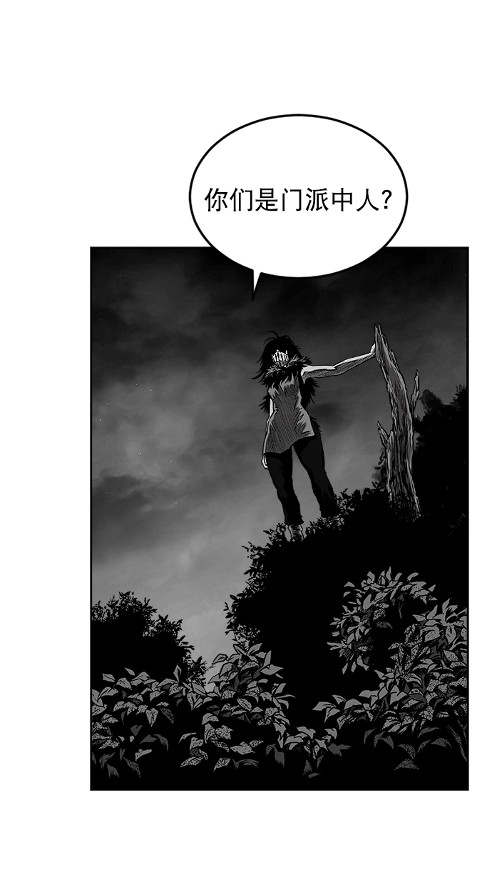 第13话30