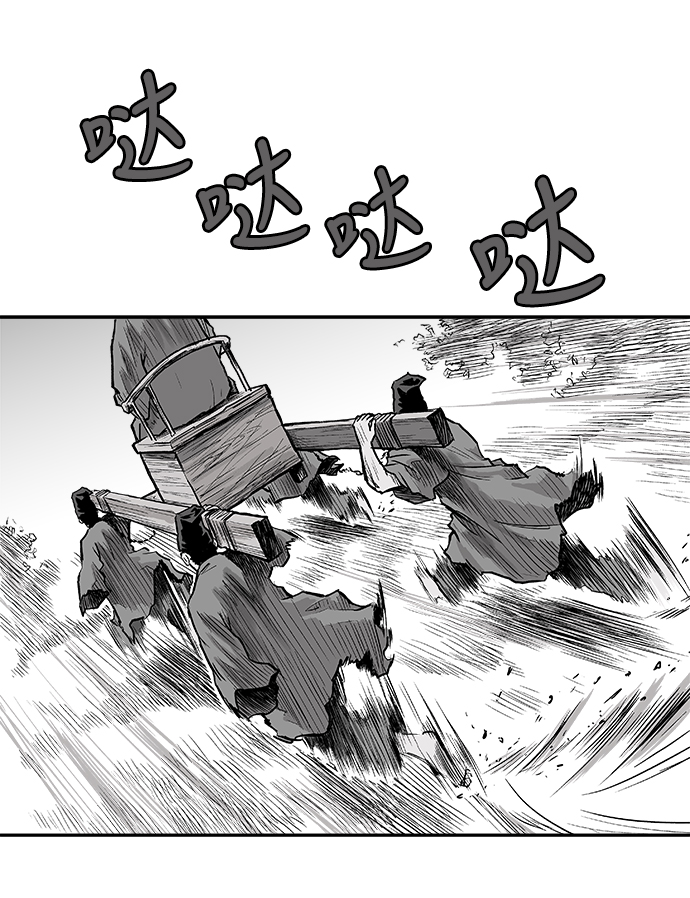 第4话11