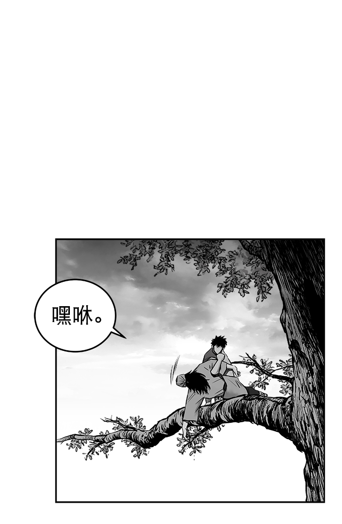 第36话55