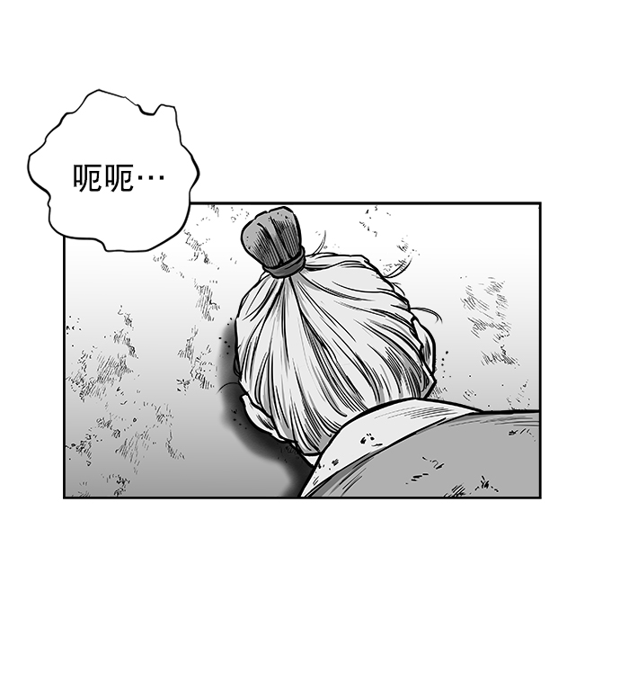 第30话83