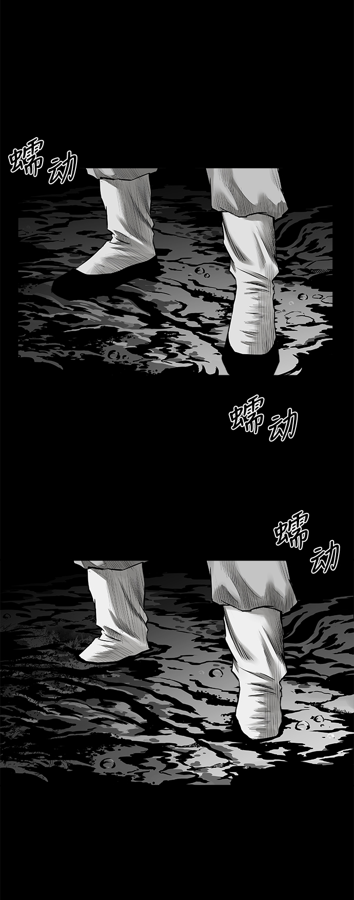 [第二季] 第20话39