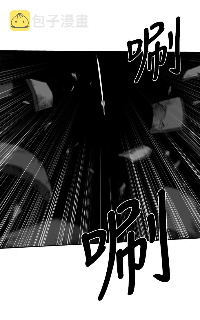 [第二季] 第38话27