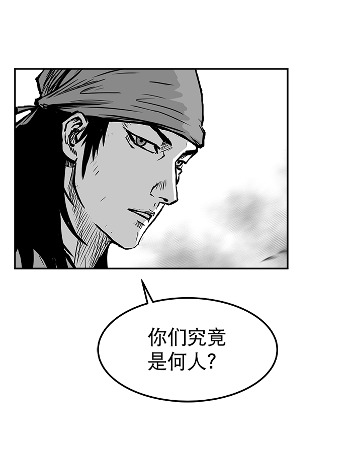 第7话67