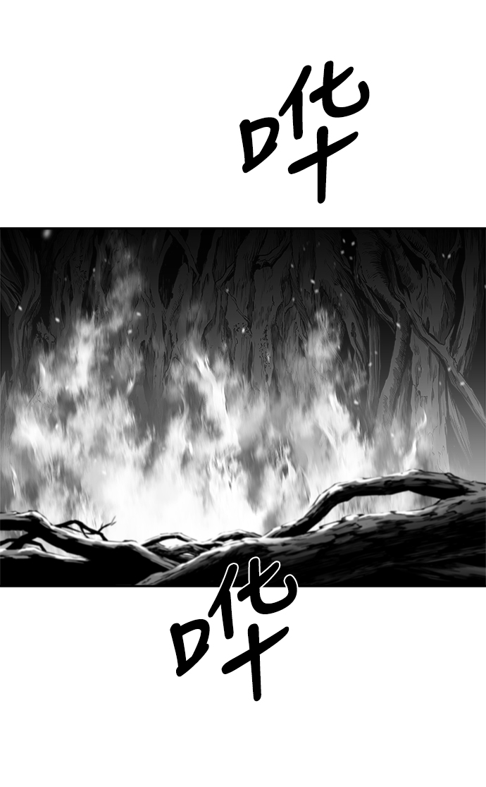 [第二季] 第21话32