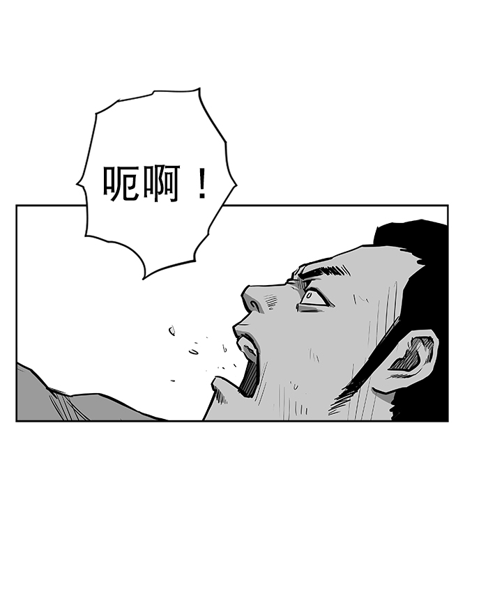 第27话10
