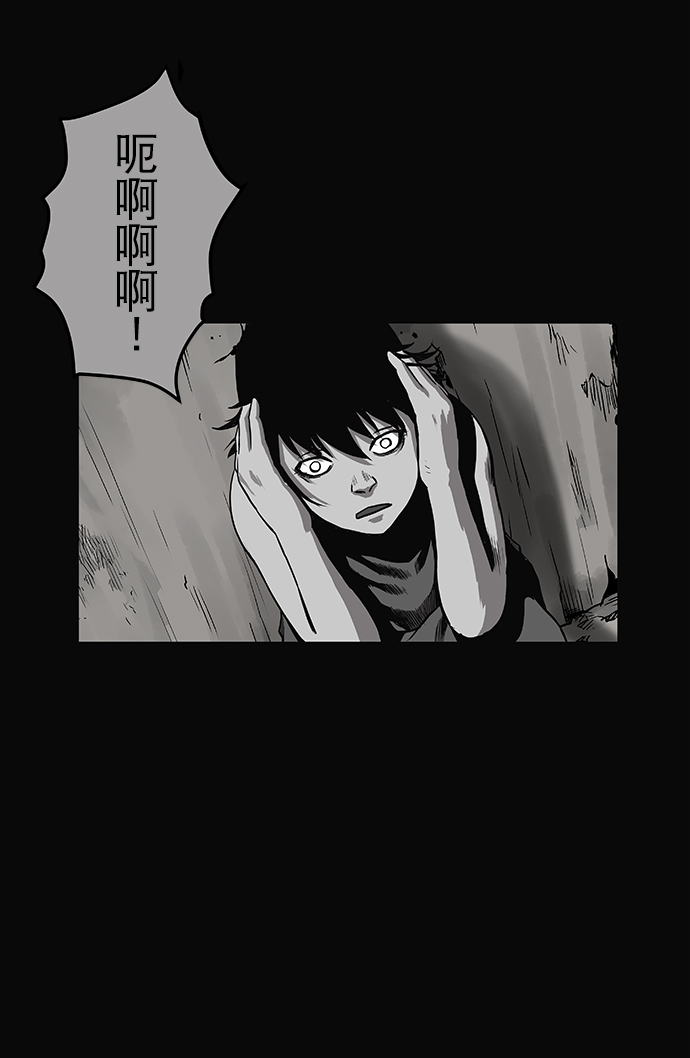第57话65