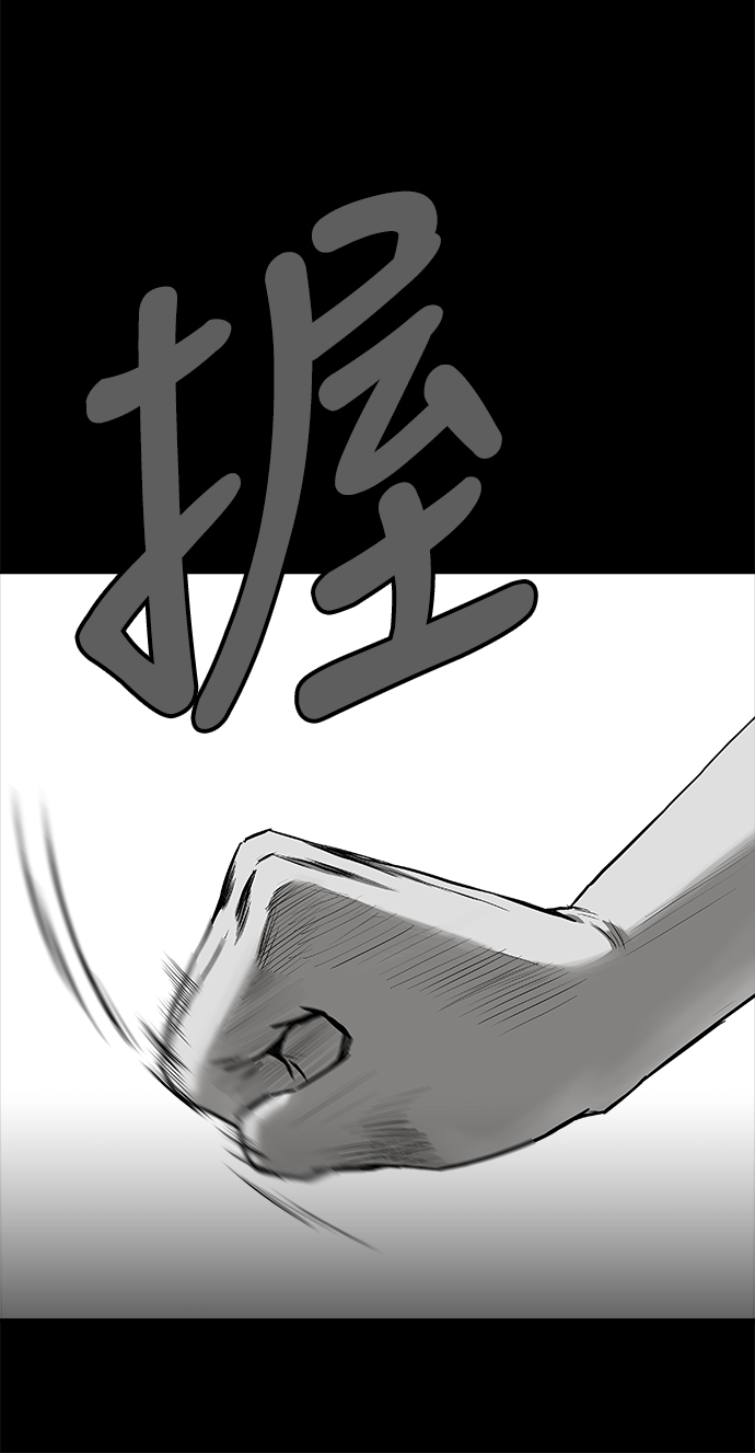 [第二季] 第22话68