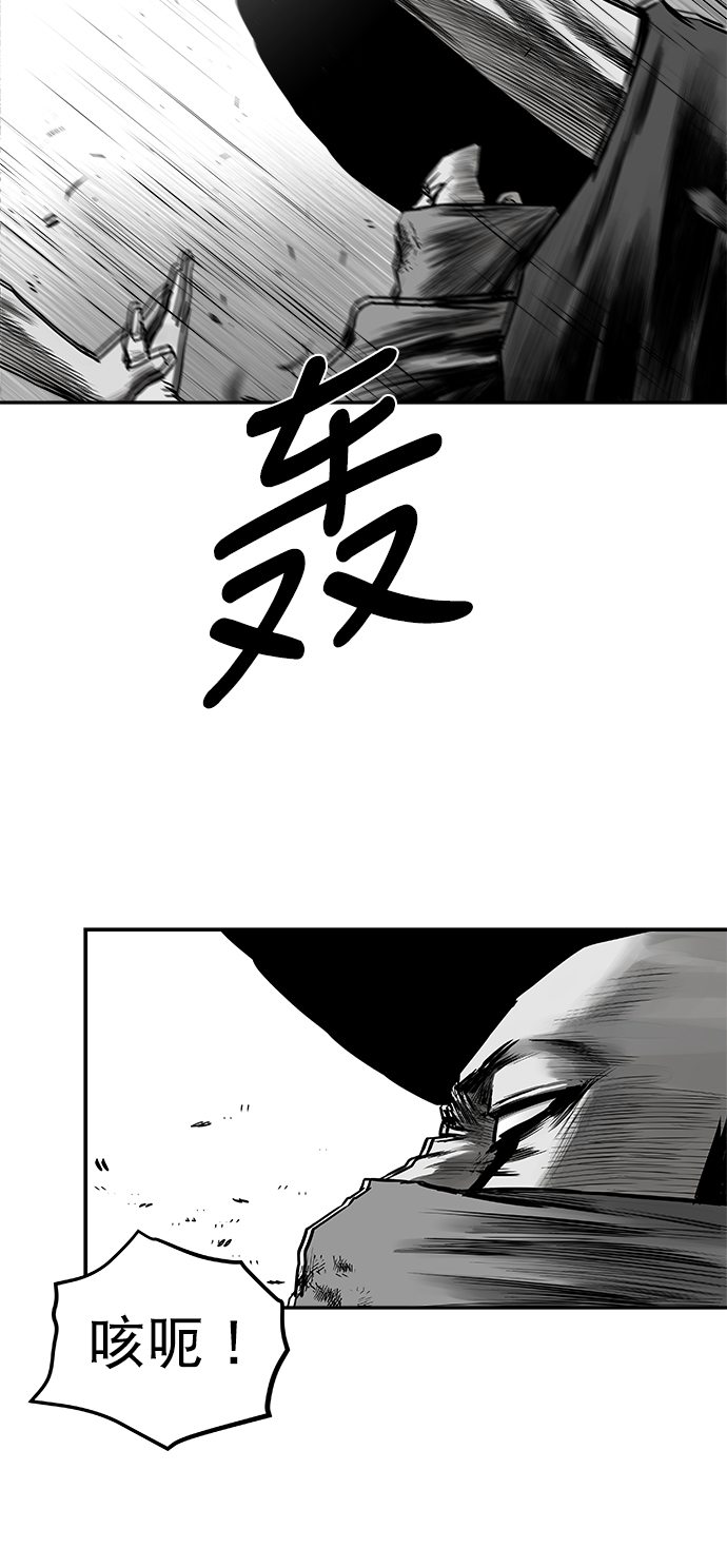[第二季] 第19话83