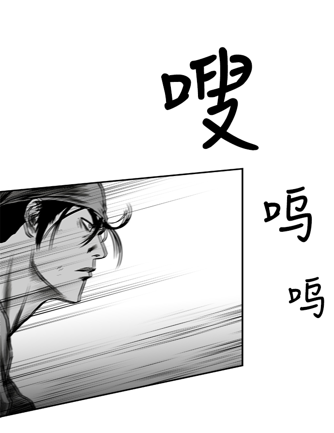 [第二季] 第16话62