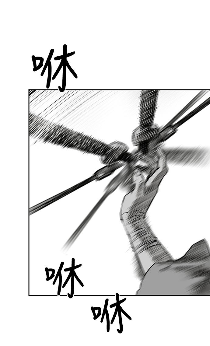 [第二季] 第17话70