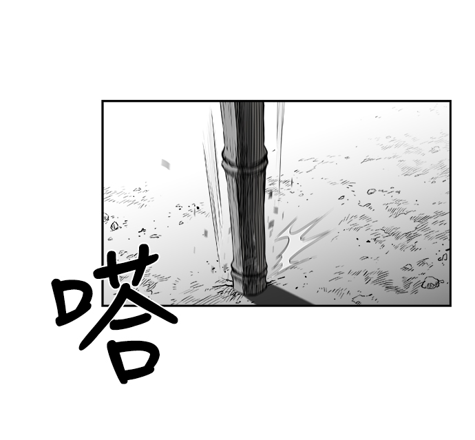 [第二季] 第13话111